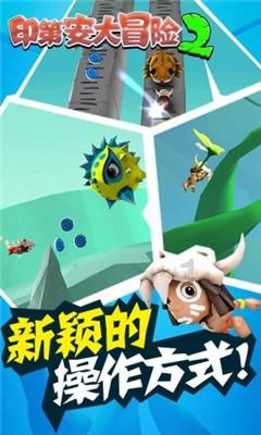 探索