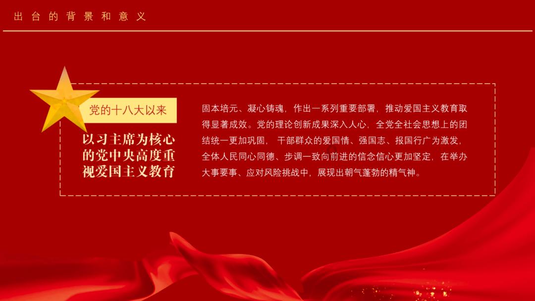 竞技宝登录