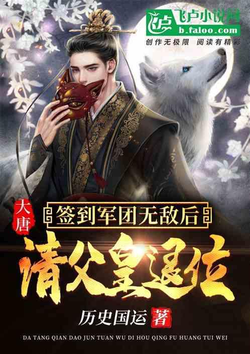 燃烧吧大脑装瓶子游戏