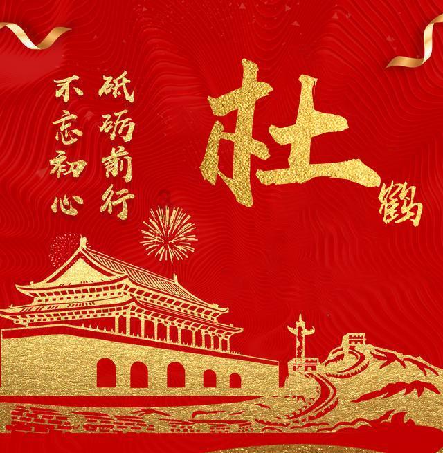 竞技宝登录